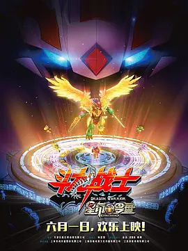 国产精品视频专区